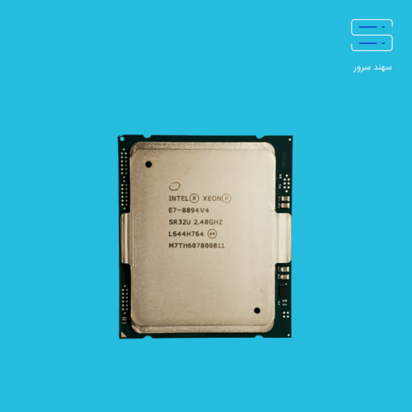 سی پی یو سرور Intel Xeon E7-8894 v4 Processor