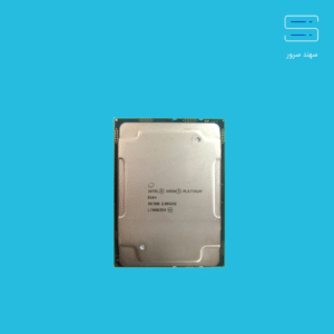 سی پی یو Intel Xeon Platinum 8164 Processor