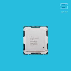 سی پی یو سرور Intel Xeon E5-2690 v4