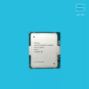 پردازنده سرور Intel Xeon E7-8890 v3 Processor