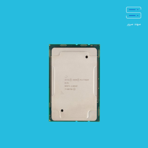 پردازنده سرور Intel Xeon Platinum 8176 Processor